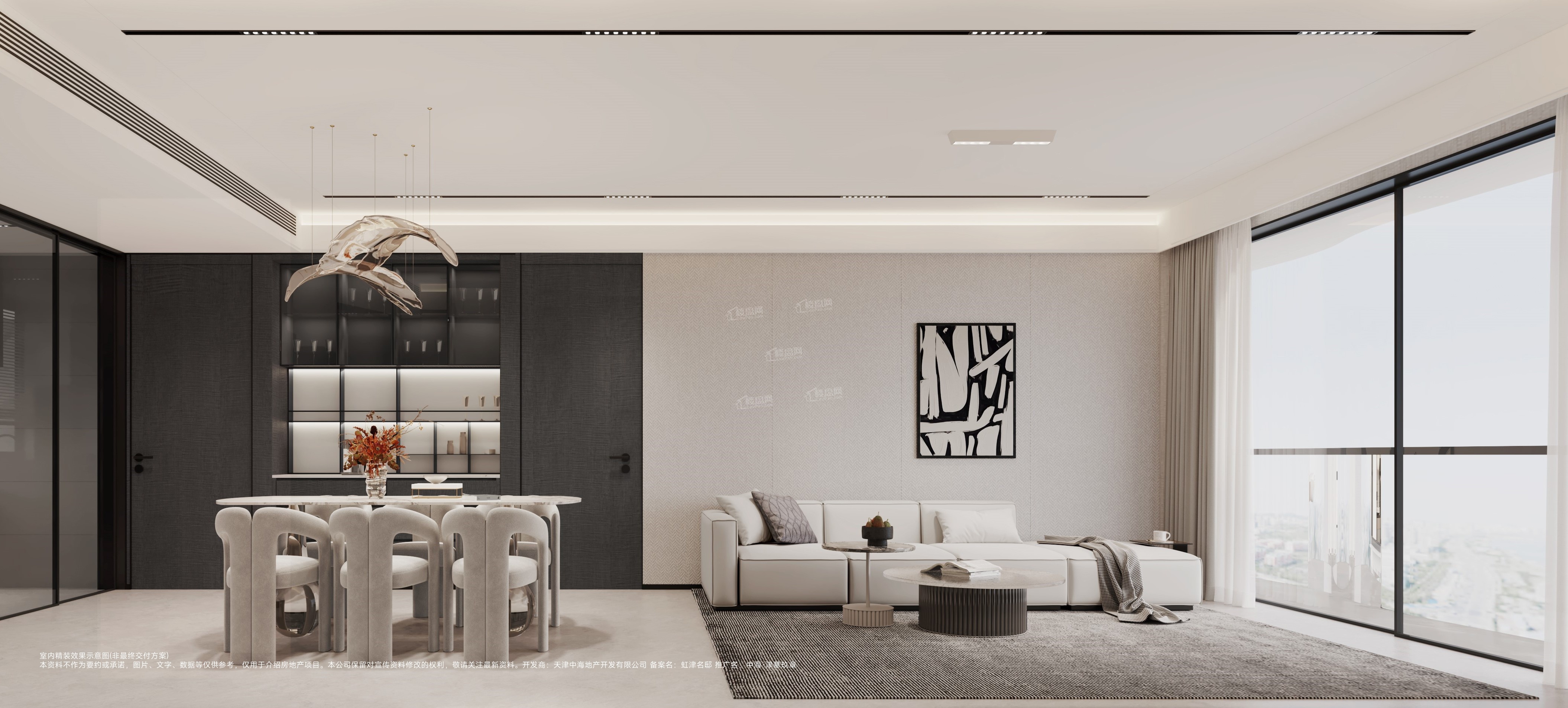 中海津華玖章样板间