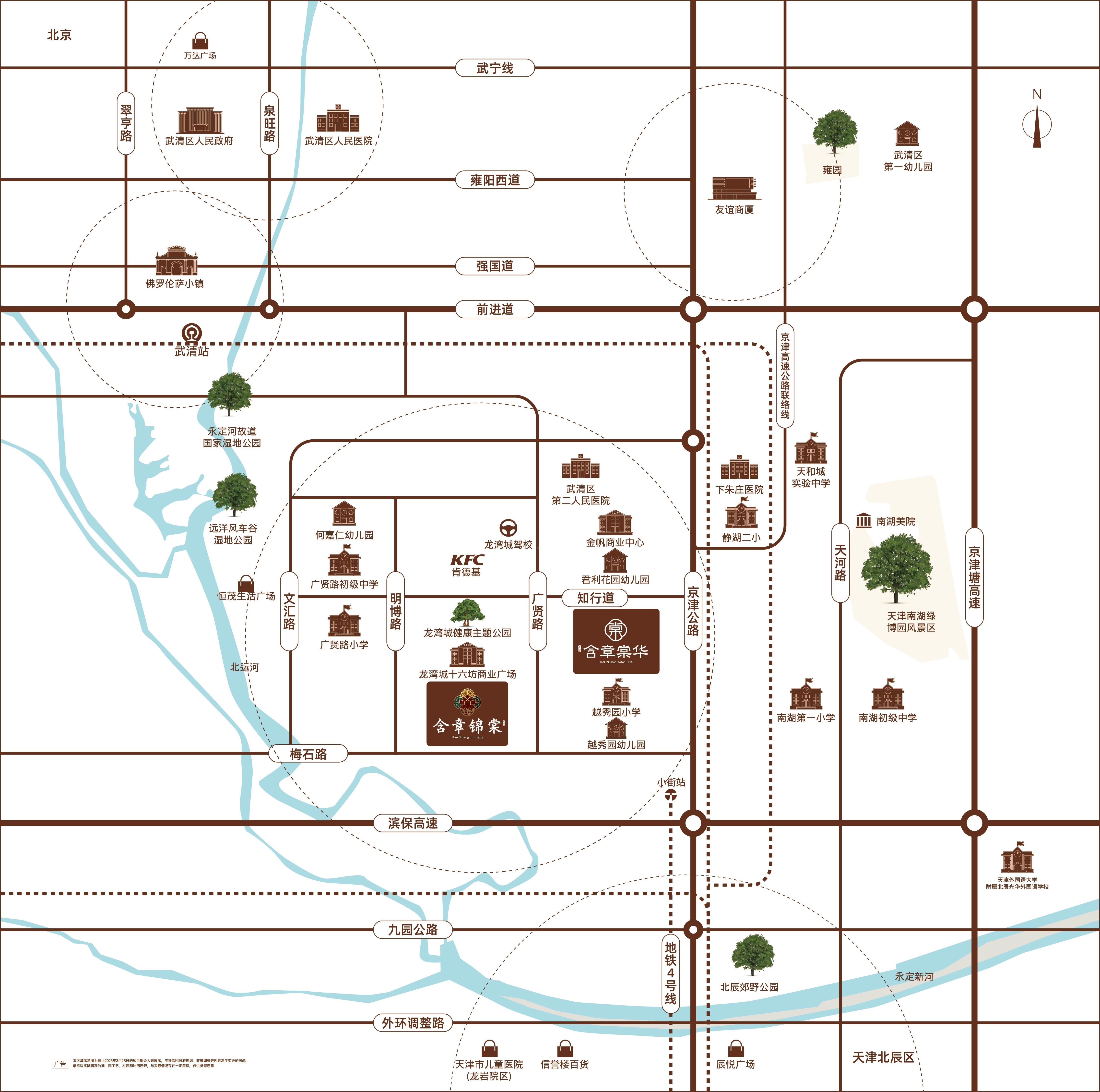 农垦含章锦棠位置图