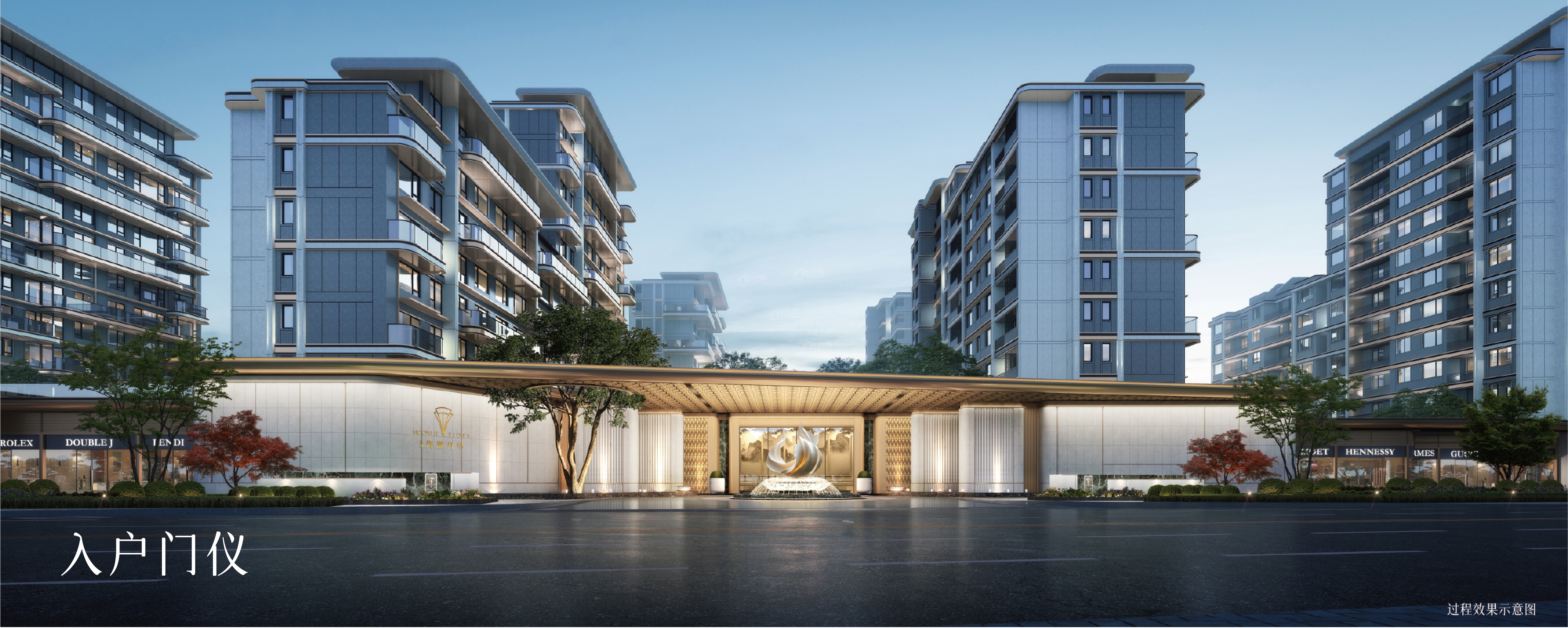 蓝城·海潮月华效果图