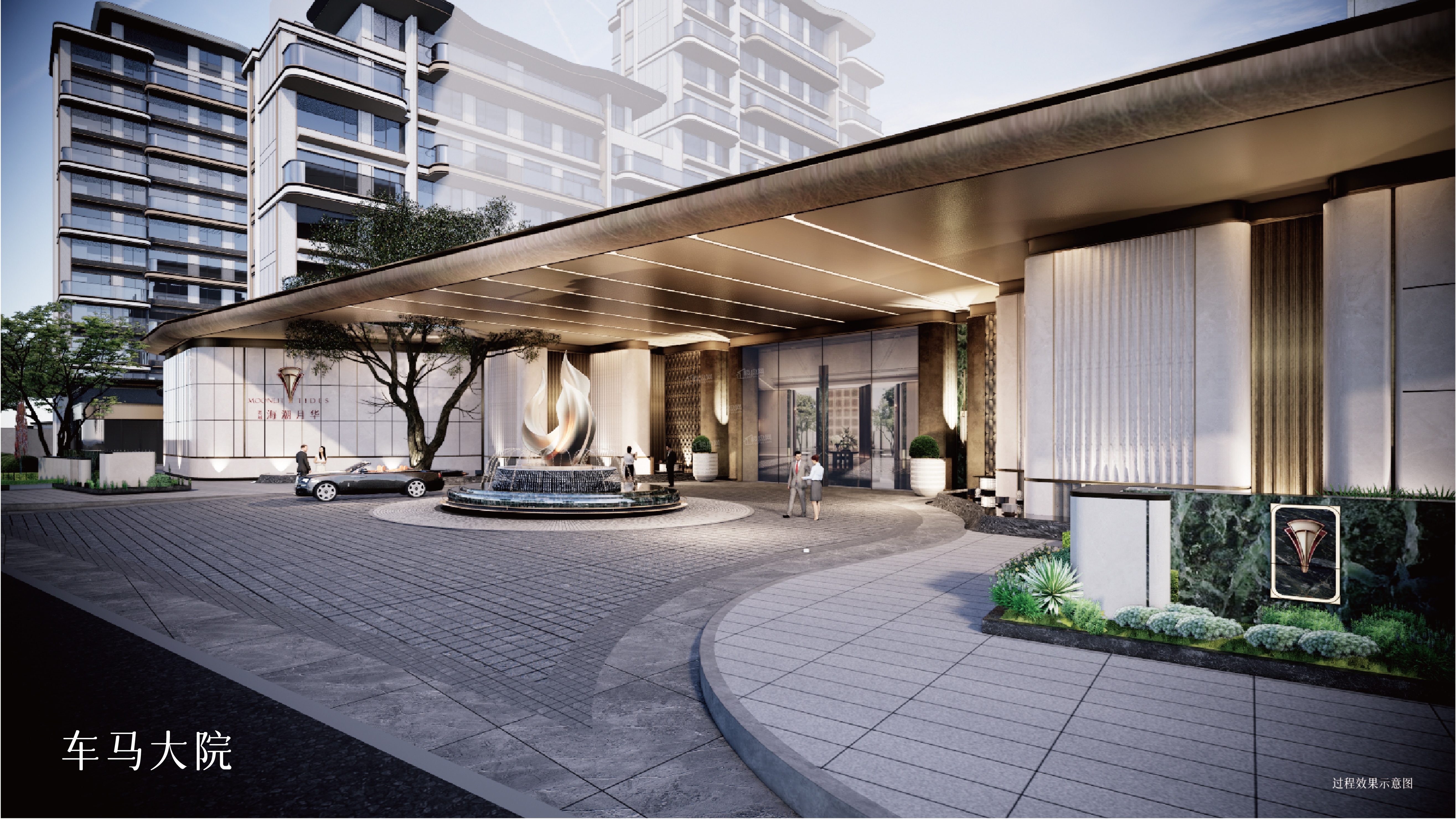 蓝城·海潮月华效果图