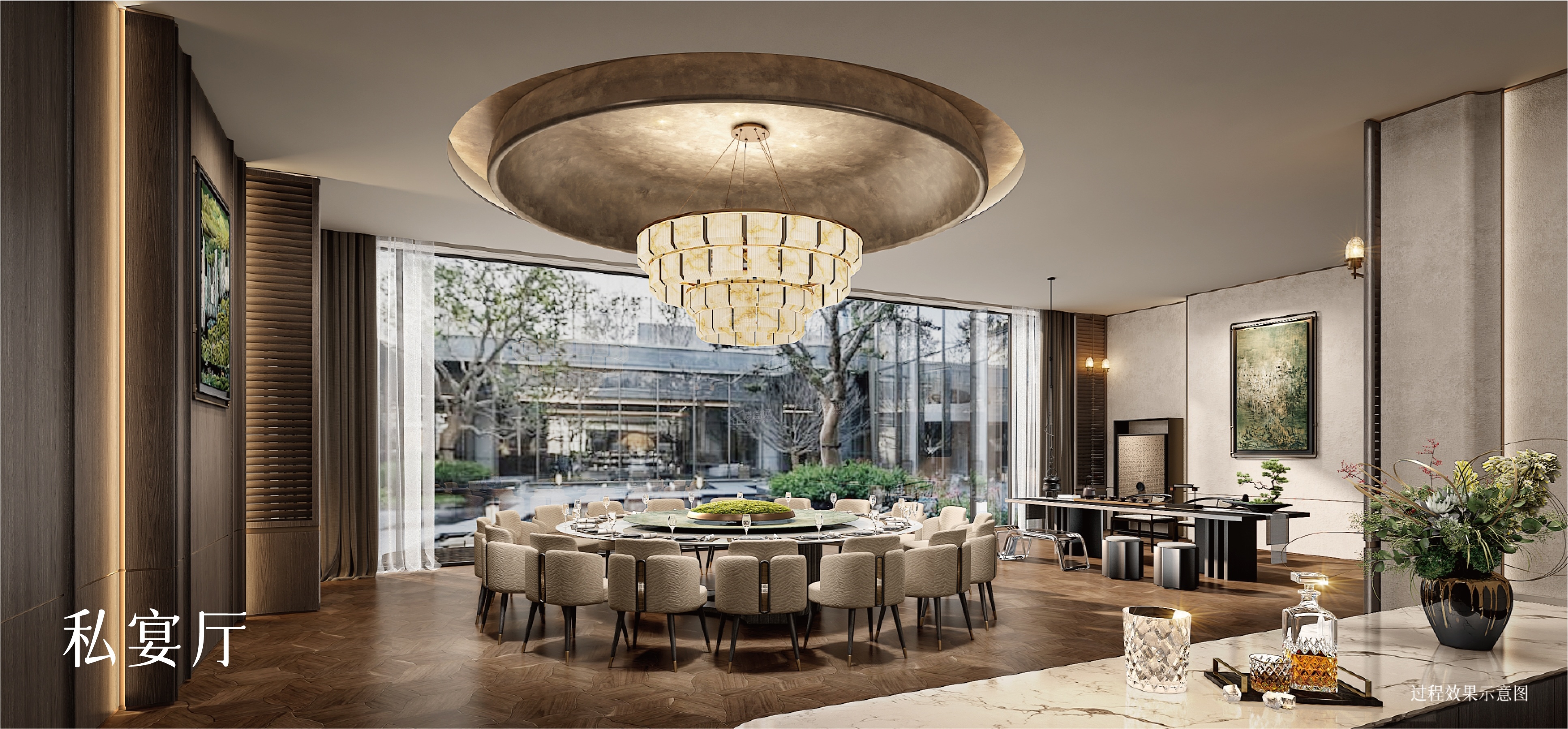 蓝城·海潮月华效果图