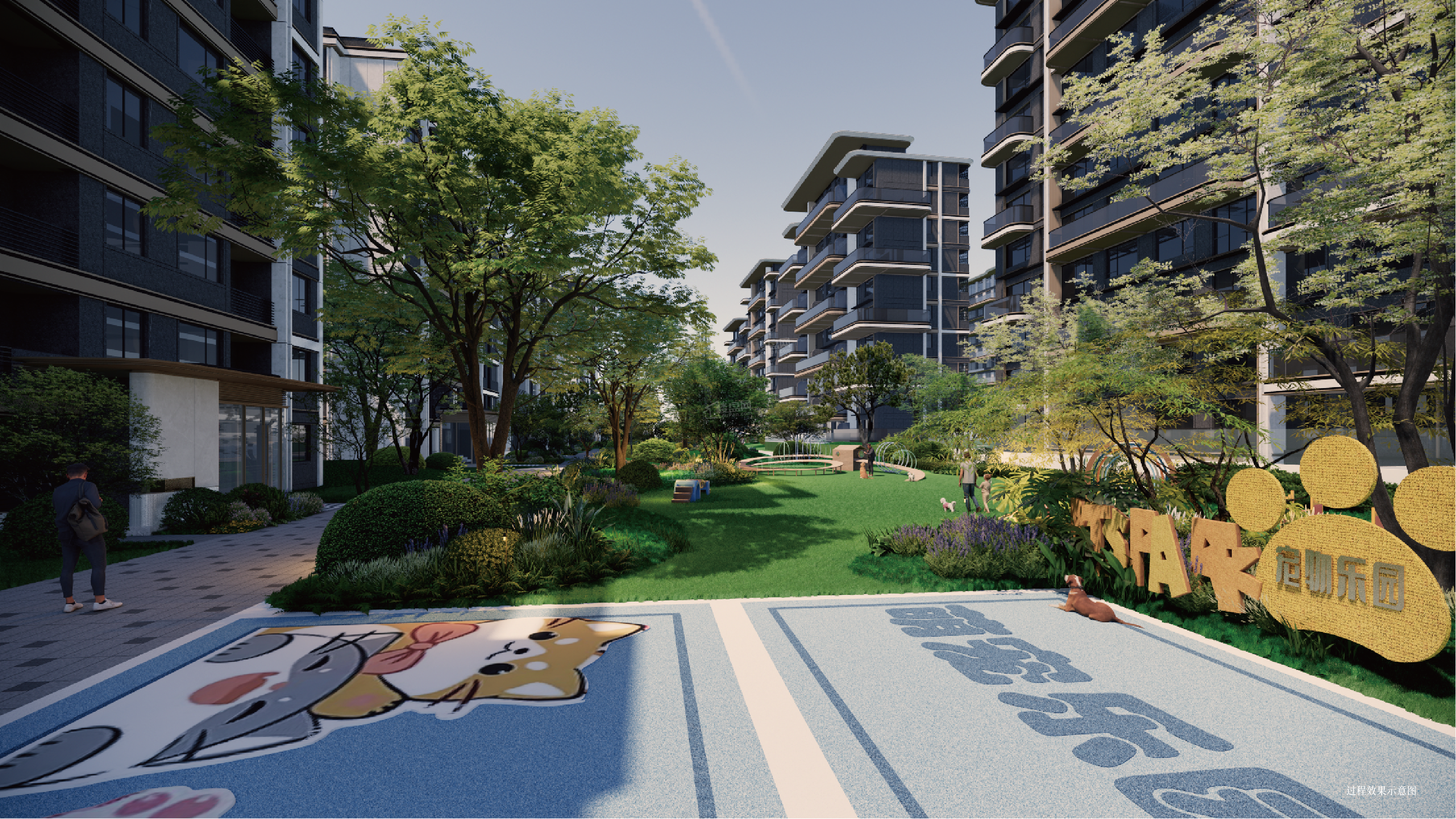 蓝城·海潮月华效果图