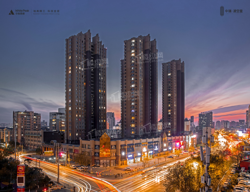中瑞凌空里效果图
