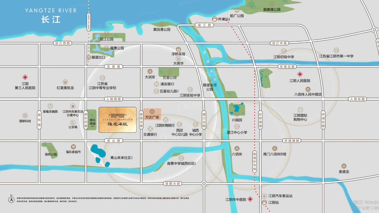 雅居乐雅宸名筑位置图