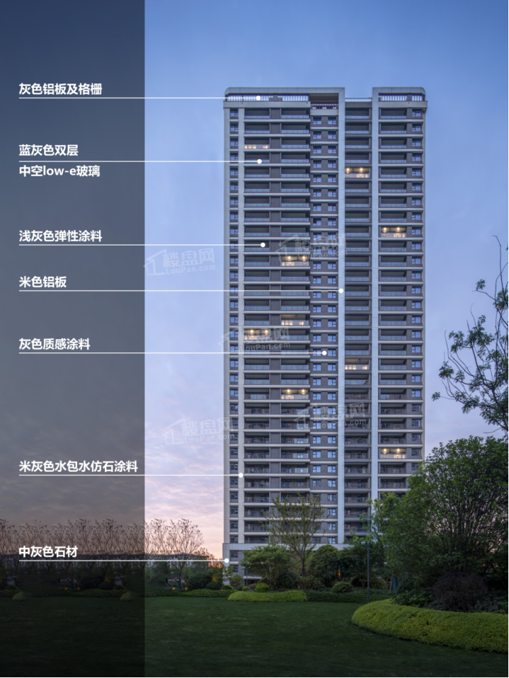 朗诗新郡效果图