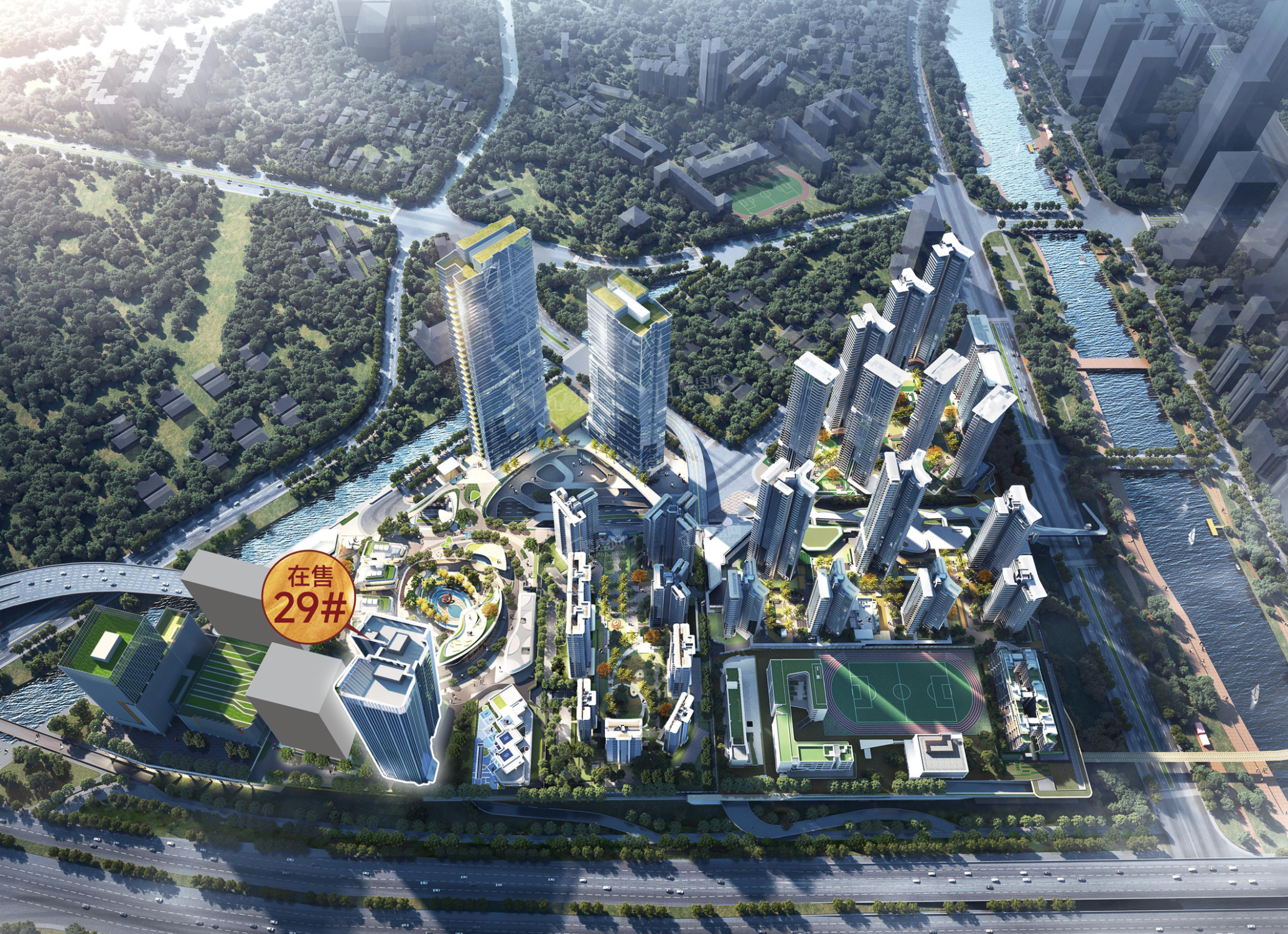 广州琶洲南TOD二期公寓效果图_实景图_样板间-广州楼盘网