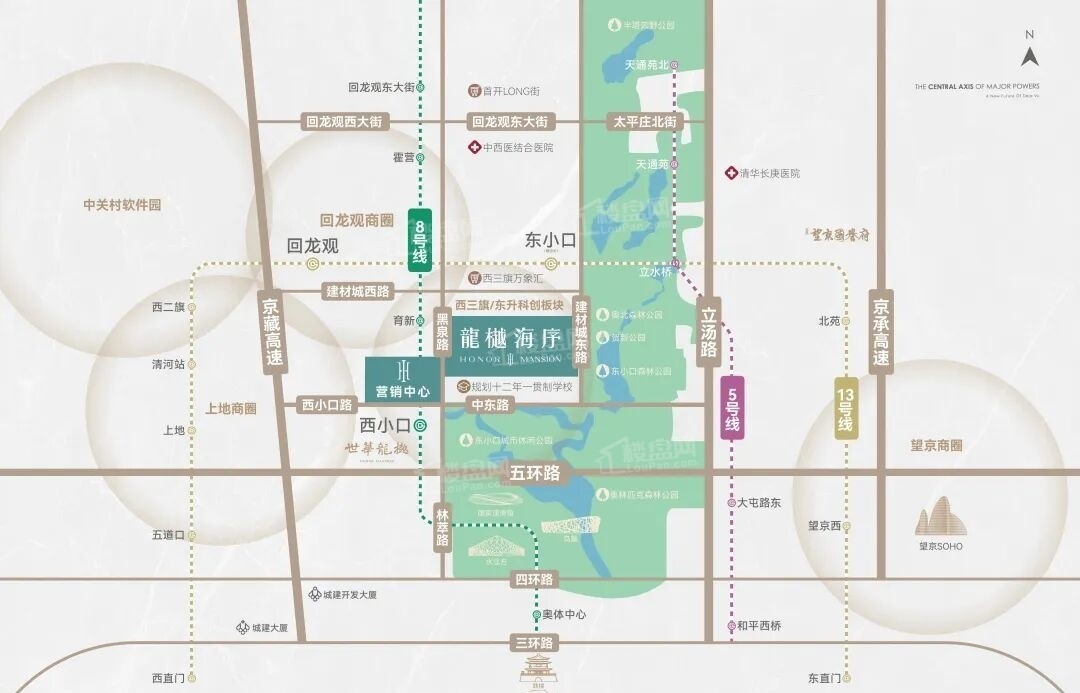 效果图