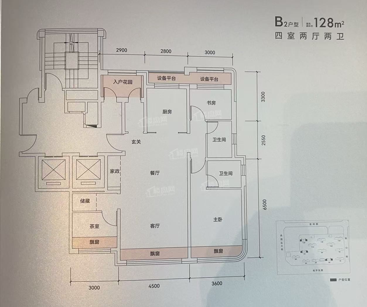 石家庄玖瑞府4室2厅2卫户型图-石家庄楼盘网