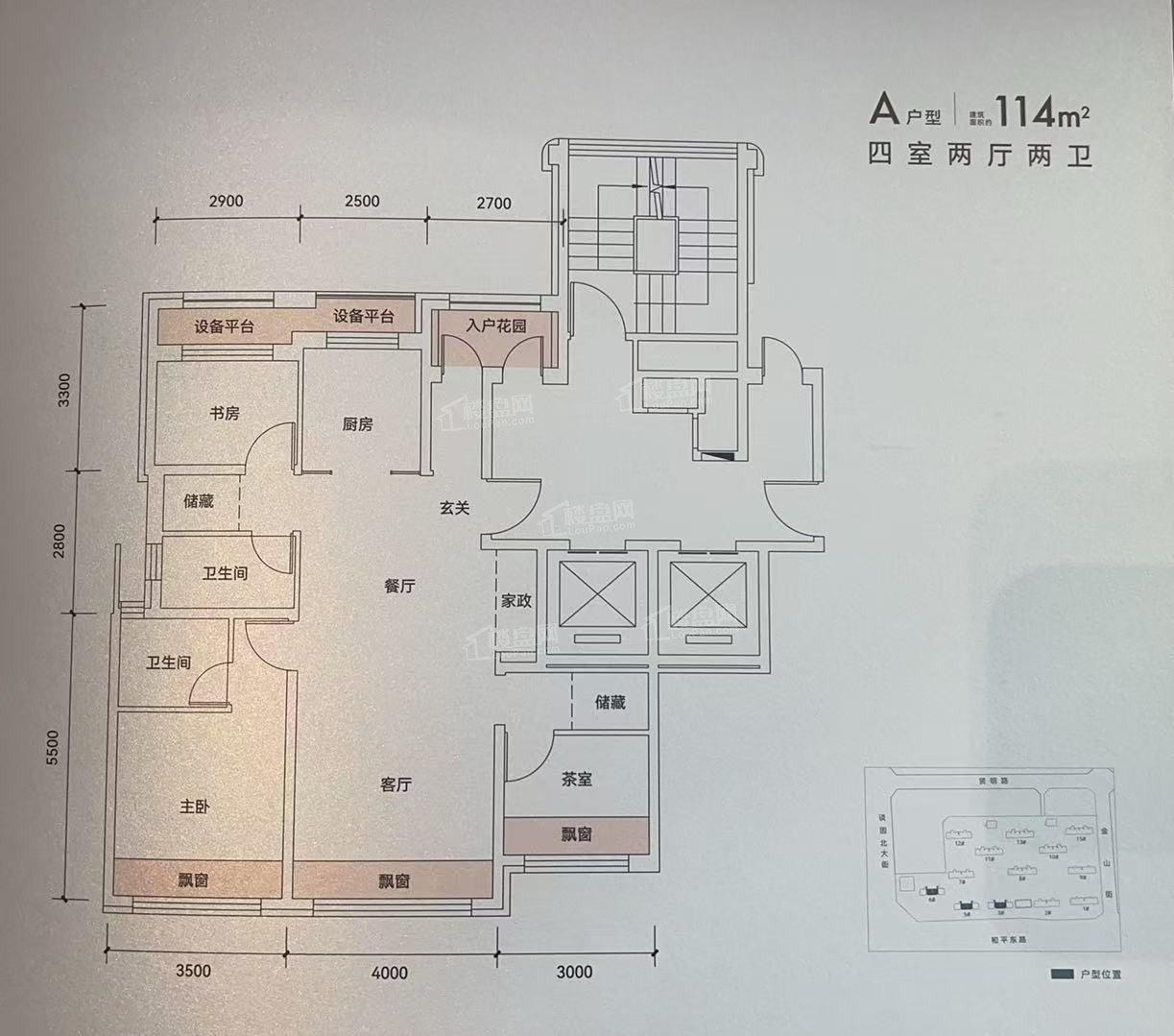 玖瑞府户型配套解读_楼盘价值分析报告-石家庄楼盘网