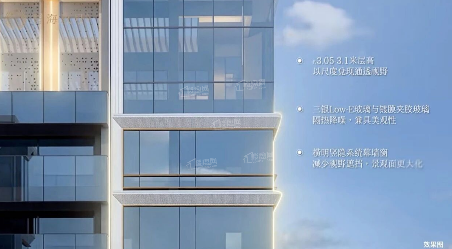 玖号花园效果图