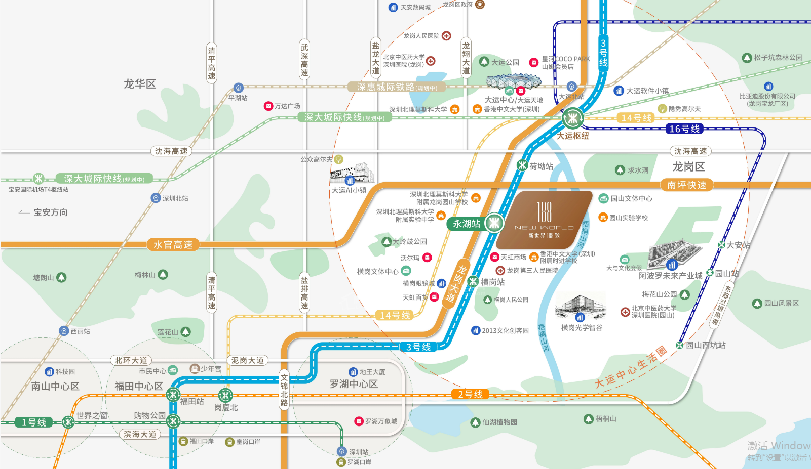 新世界188号·瑧悦位置图