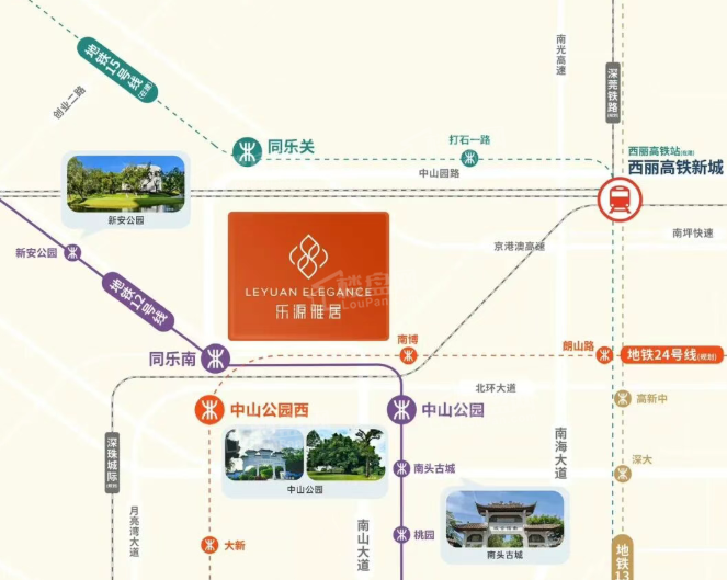 南山·乐源雅居位置图