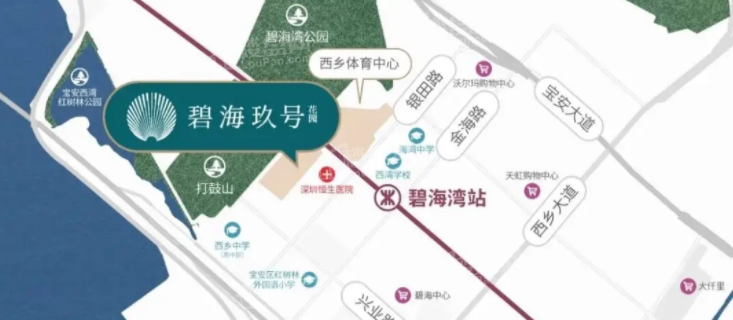 碧海玖号位置图
