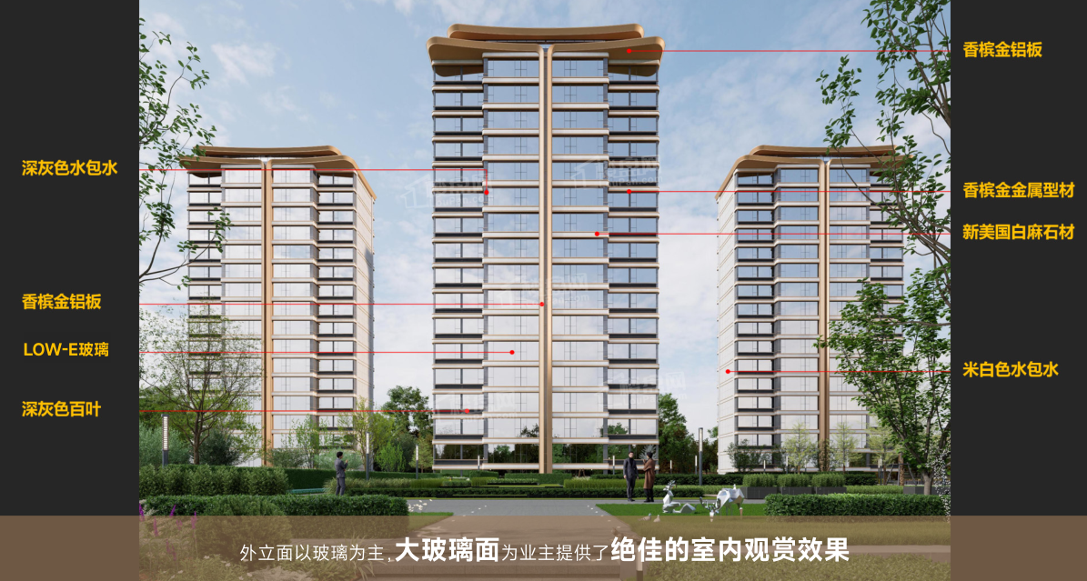 邦泰朗境效果图