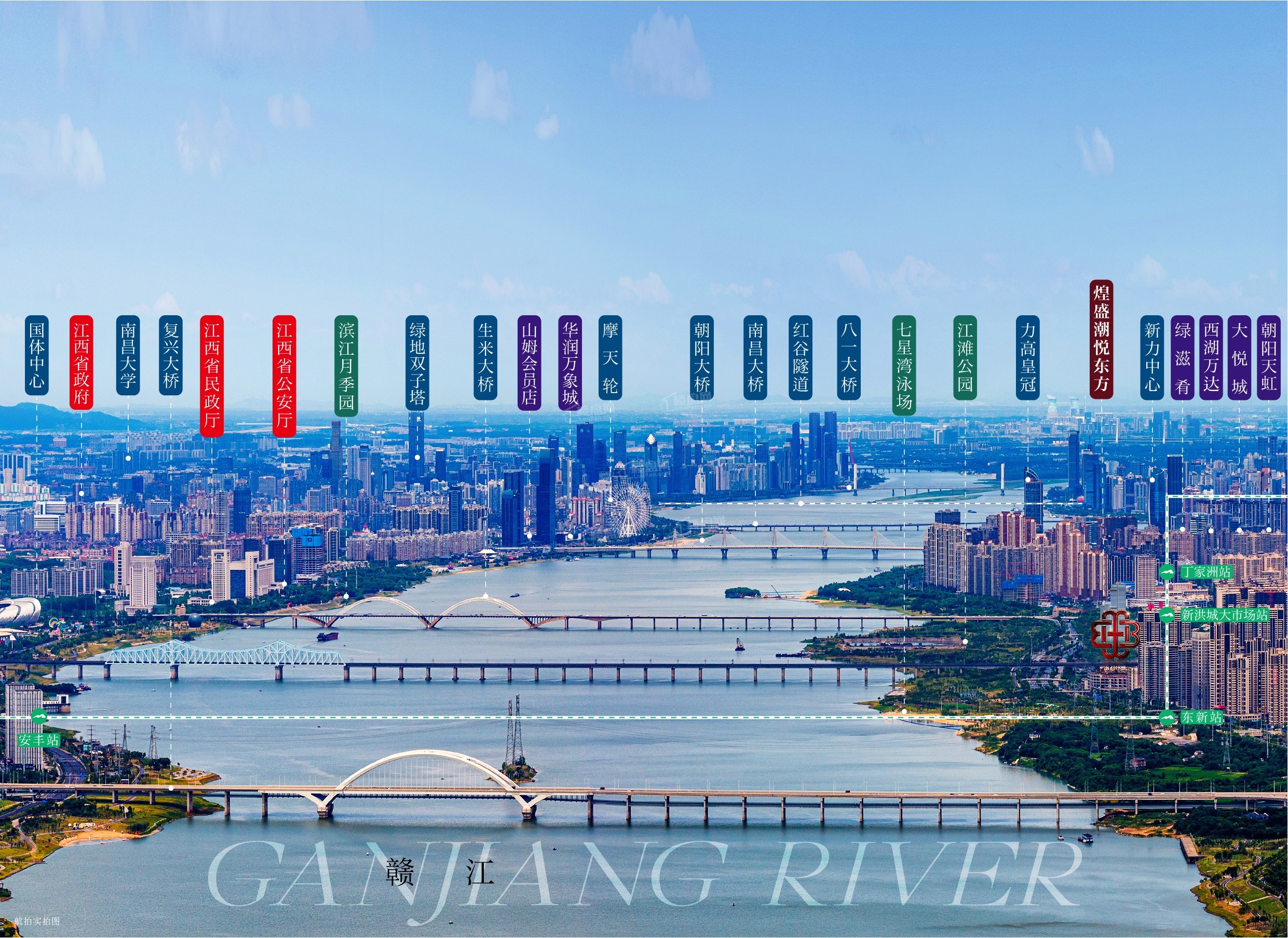煌盛潮悦东方效果图