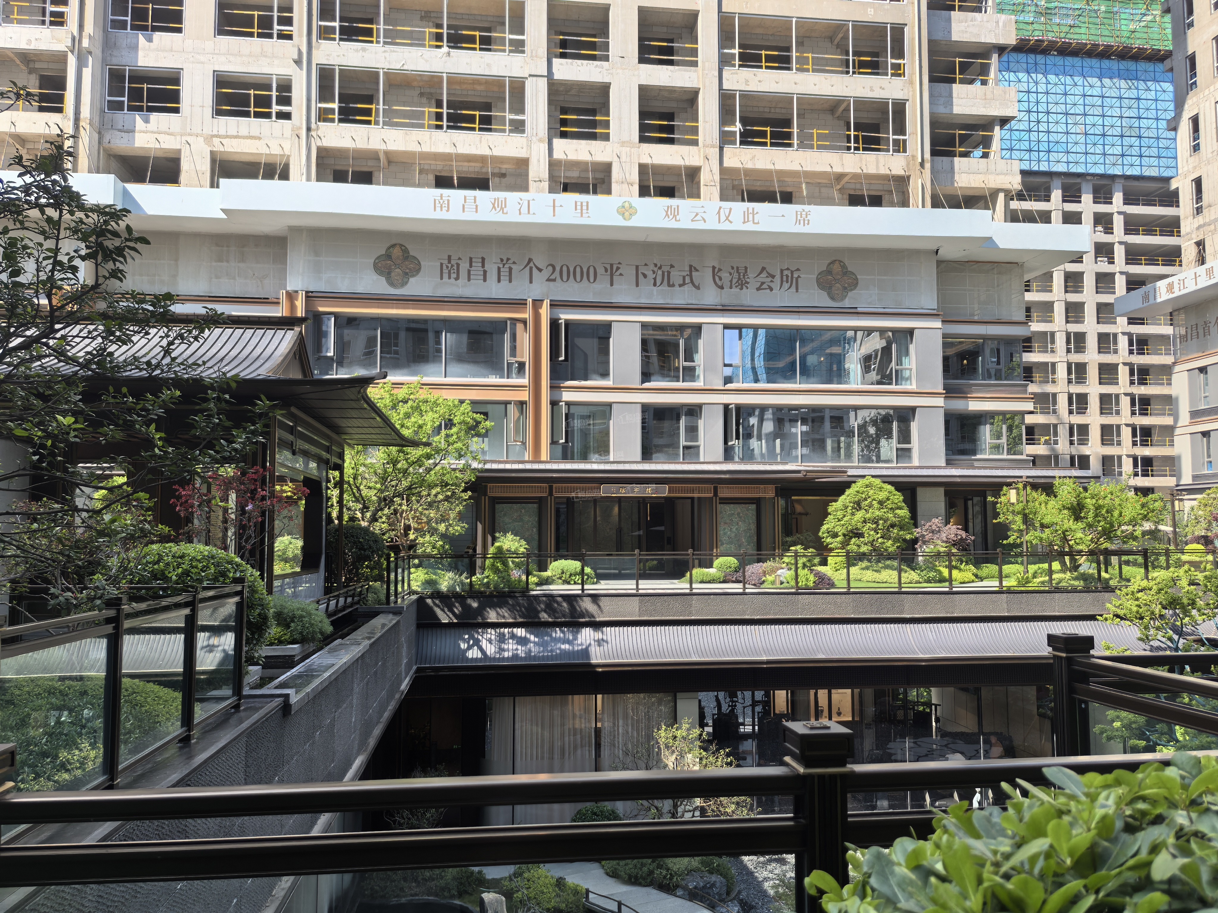 建发朝阳观云效果图
