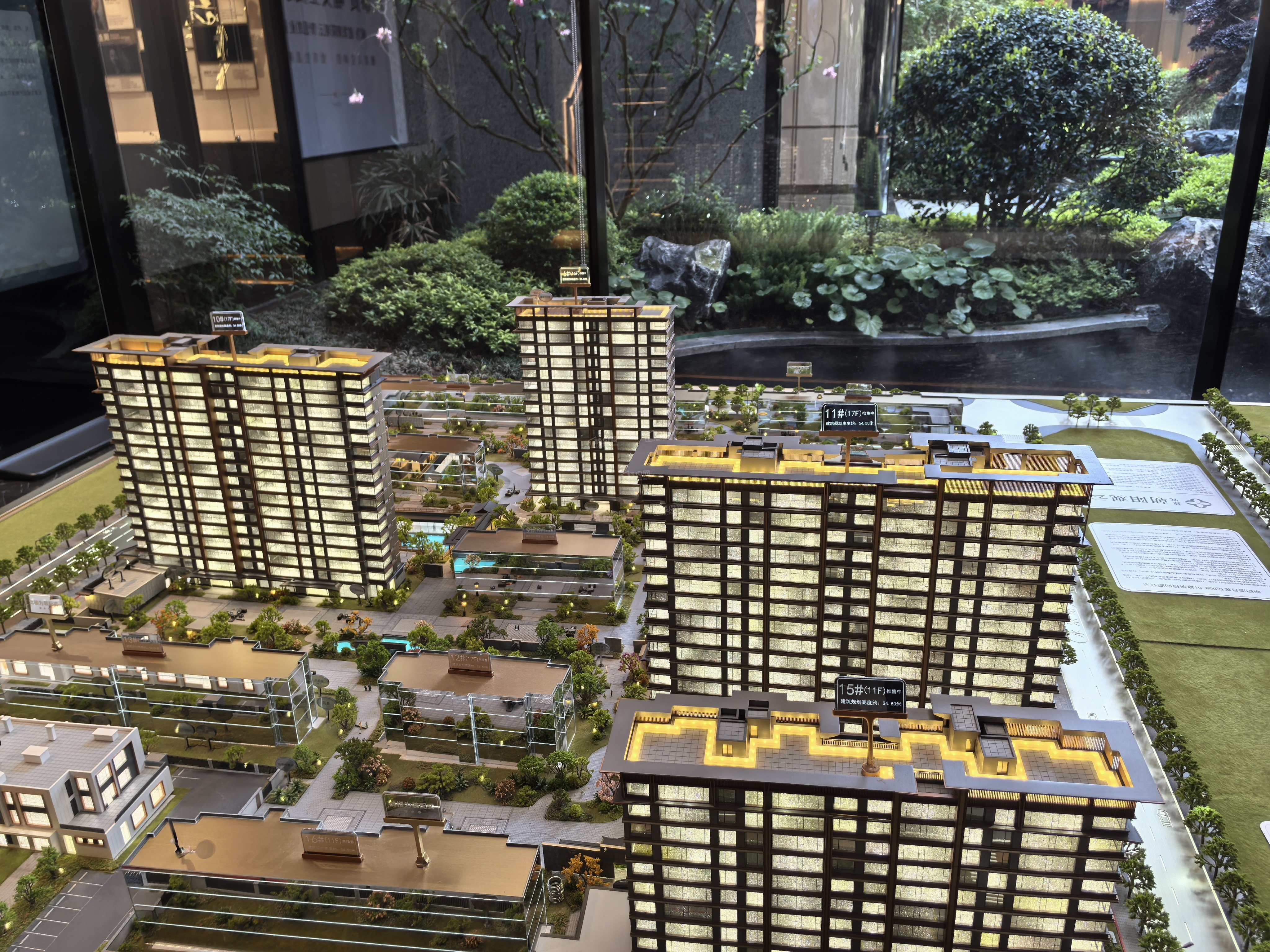 建发朝阳观云效果图