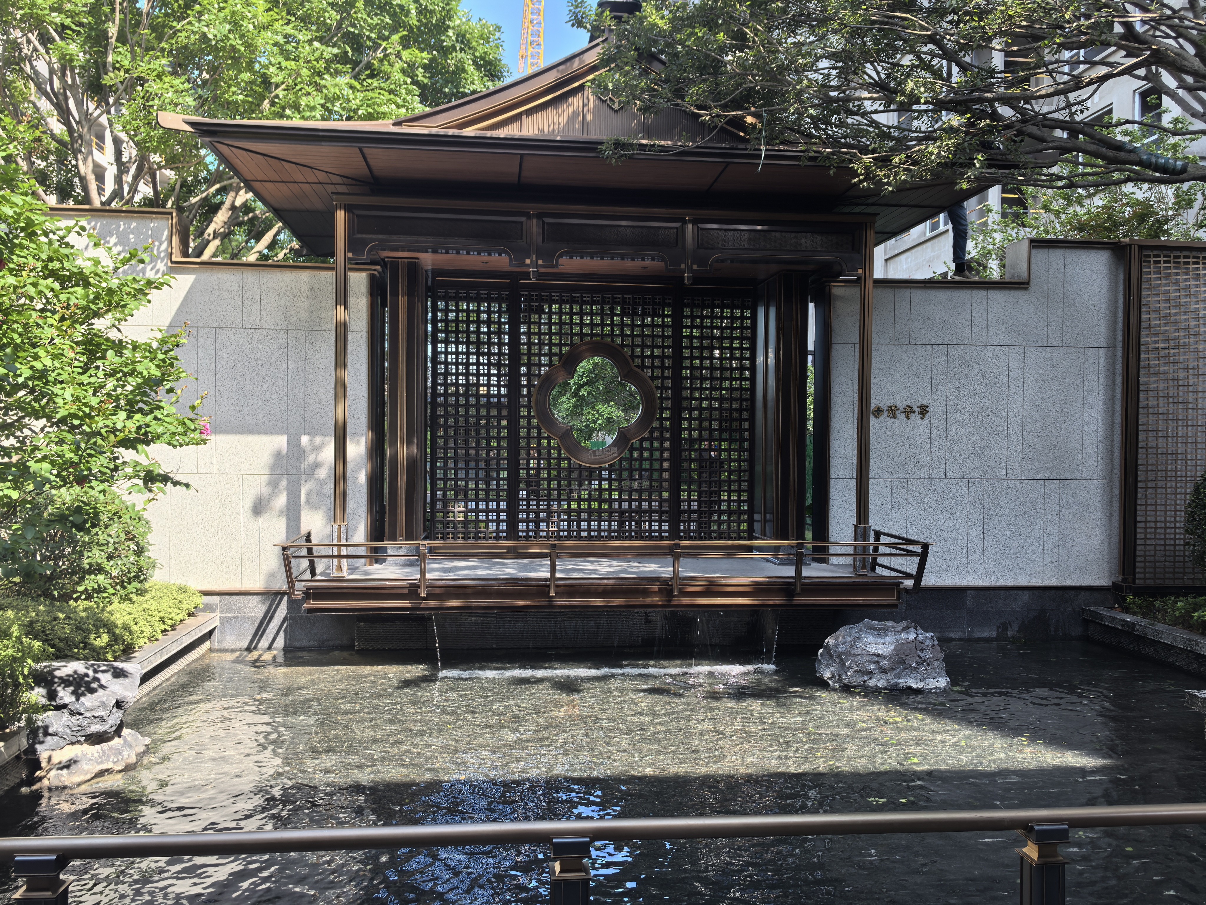 保利中大朝阳和煦效果图