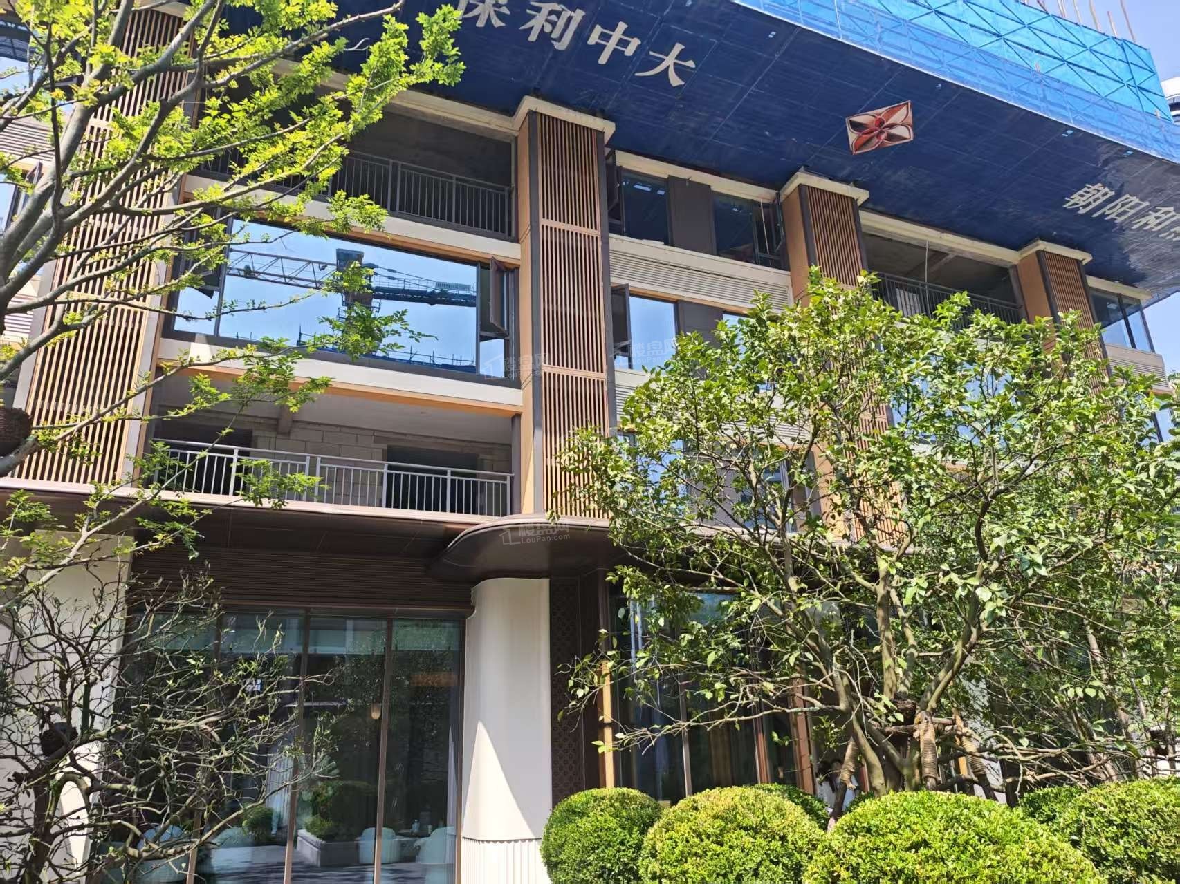 保利中大朝阳和煦效果图