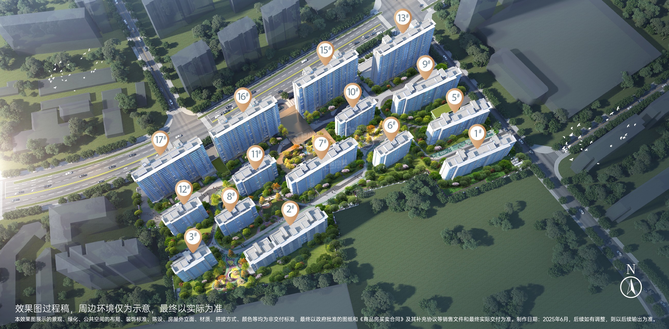 市政锦绣朝阳效果图
