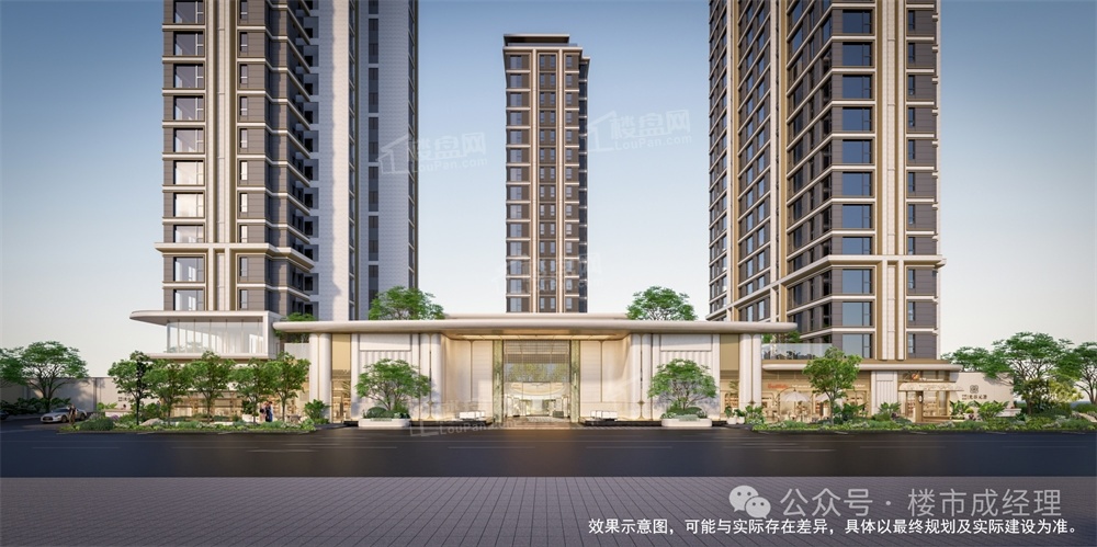 中建壹品·光谷元著
