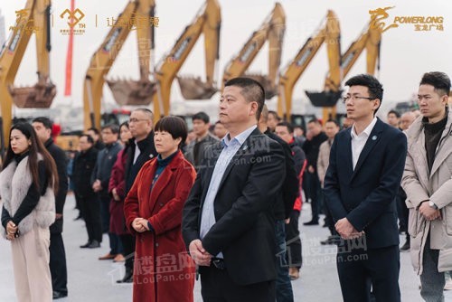 金义宝龙广场奠基仪式盛启