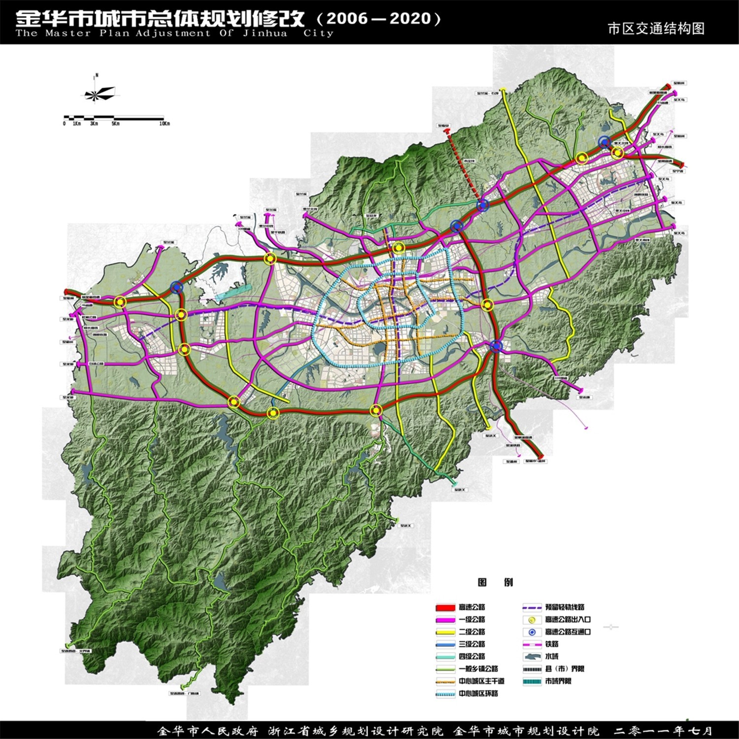 金华未来10城市规划图片