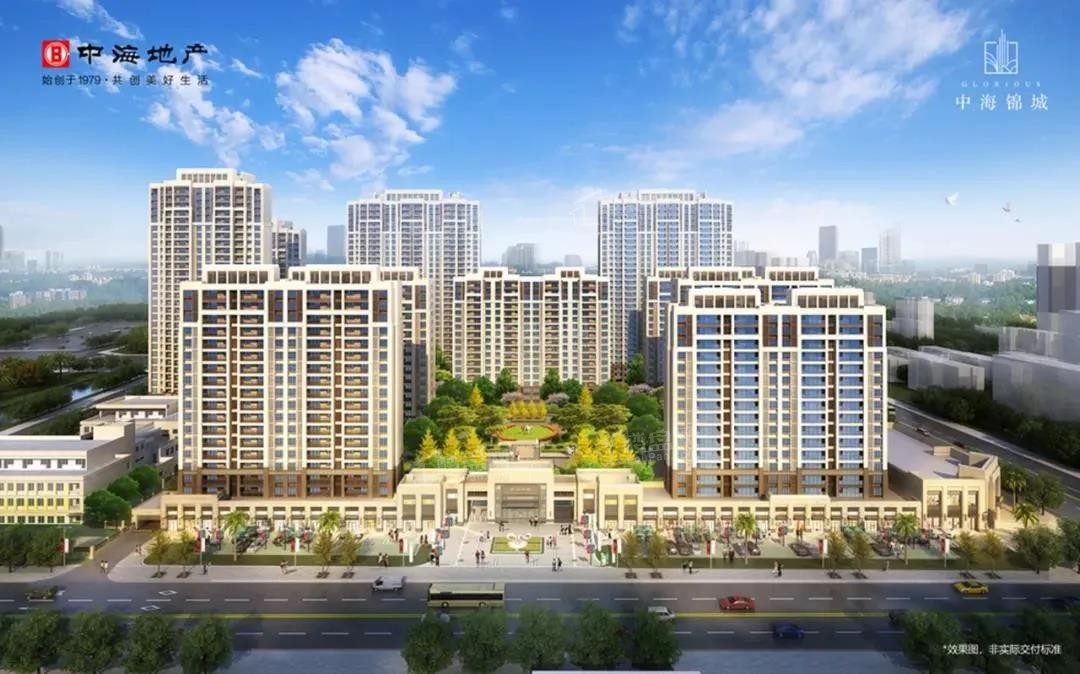 中海悦江府项目介绍