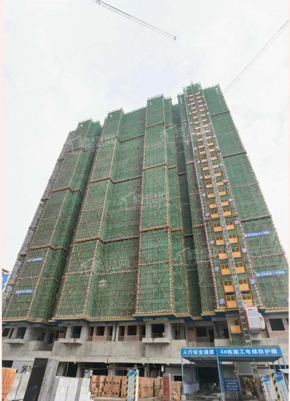 爱莲珑熙府 || 新年第一封家书,待您亲启!