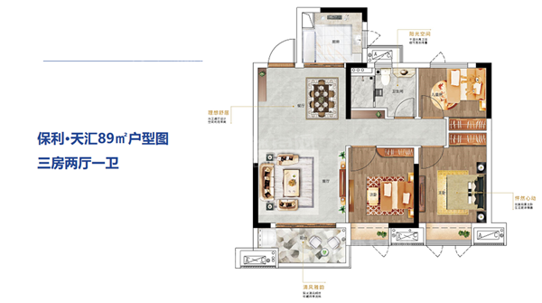 赣州保利天汇为什么这么贵5维立体交通枢纽央企保利保驾护航