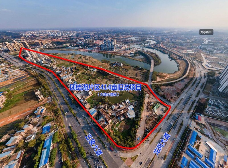 上市房企奥园中标邕宁区800亩旧改项目前期合作方,展望老城区前景