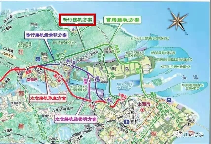 其他樓訊已經開工,正在建設中 連接南京北站,揚州東站,泰州南站 黃橋