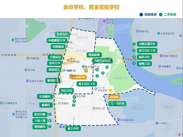 赣州经开区小学划分