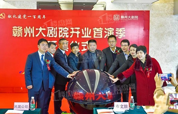 好消息章江新区艺术殿堂赣州大剧院正式开放售票