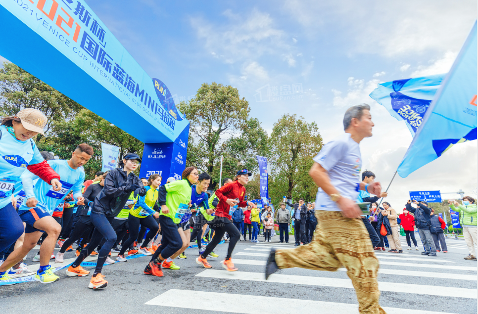 前进永不止步恒大海上威尼斯2021国际蓝海mini马拉松圆满结束