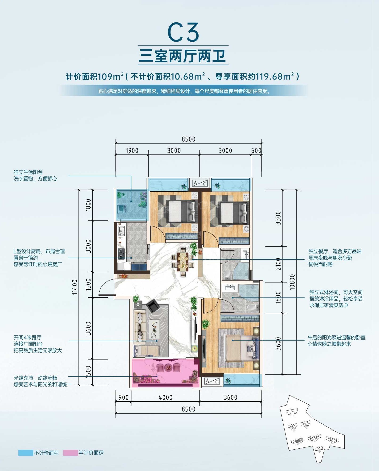 金色港湾营销中心开放,89-119㎡户型,恭迎品鉴-汉中楼盘网