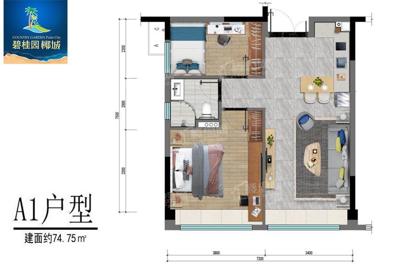 A1户型2室2厅1卫1厨74.75㎡  .jpg