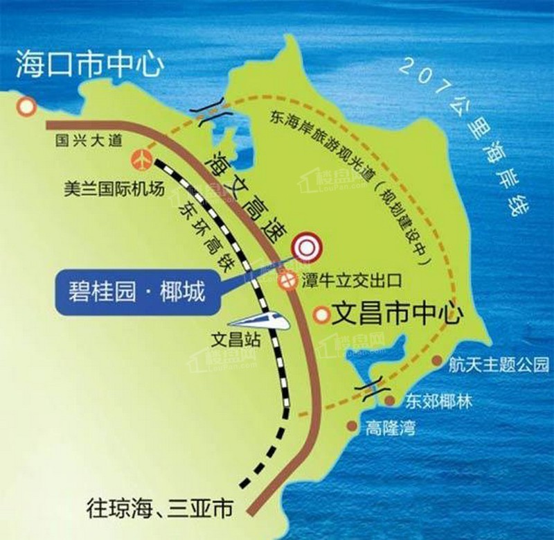 碧桂园椰城交通图.jpg