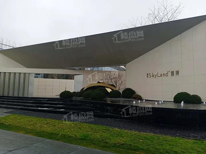 祥生云境靠近地铁吗?