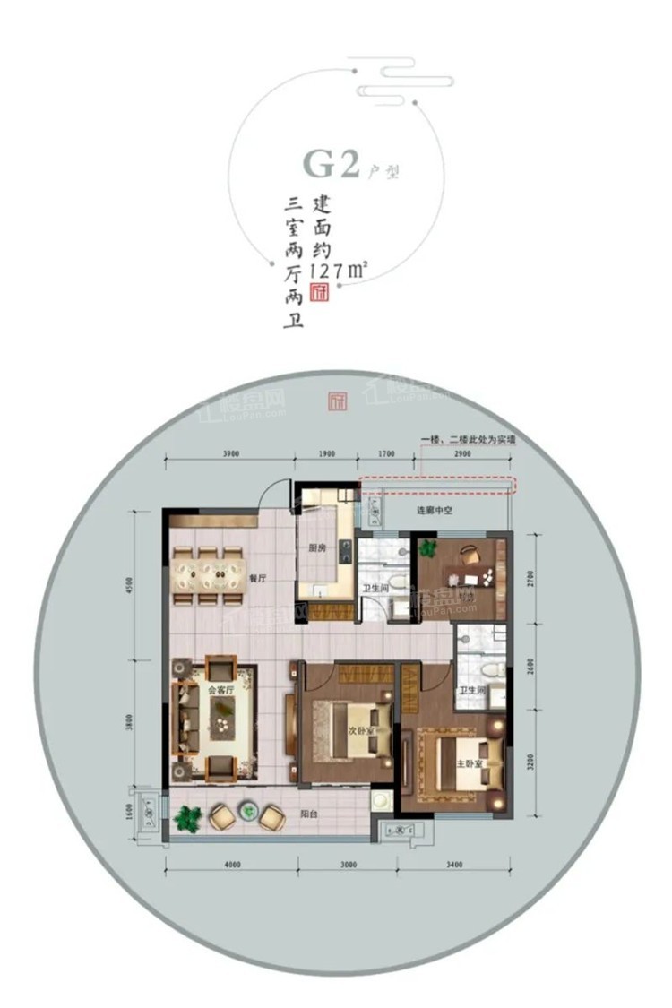 金港华府丨典藏多层与"醉美"樱花共绽放!-日照楼盘网