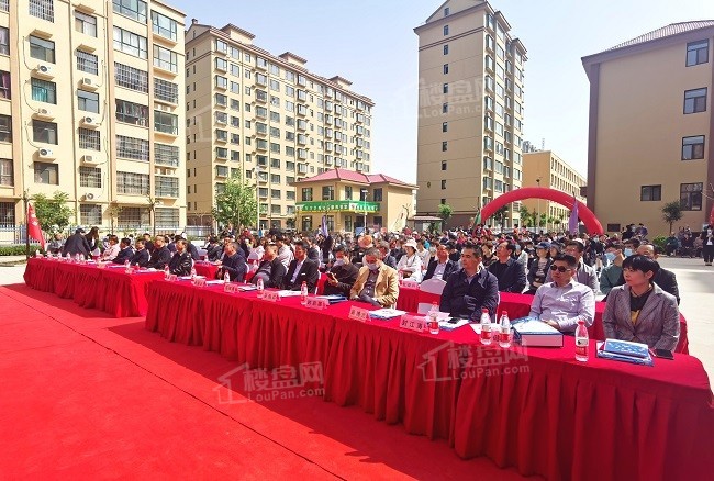 运城东方华城社区康养管家开业典礼隆重举行-运城楼盘网