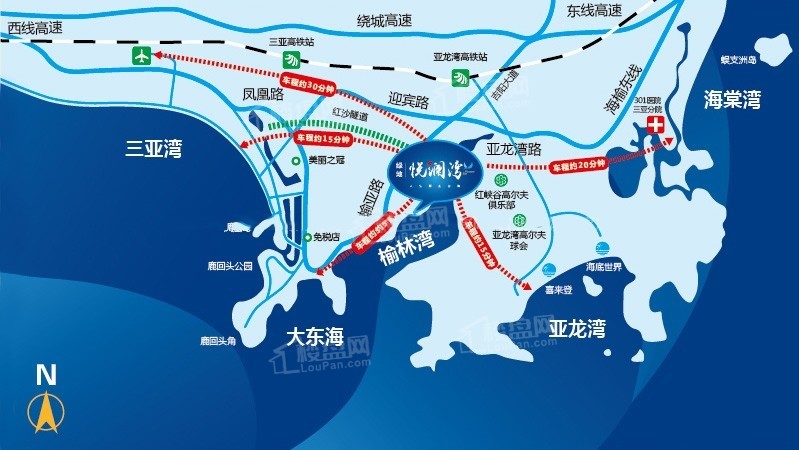 OB体育海南三亚最新房价 养老投资房源可选这几盘！(图7)