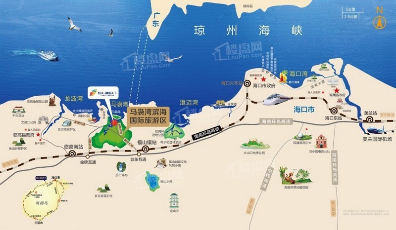 環島高鐵均大約9公里,距海口市政府約52公里,距海口美蘭國際機場約60