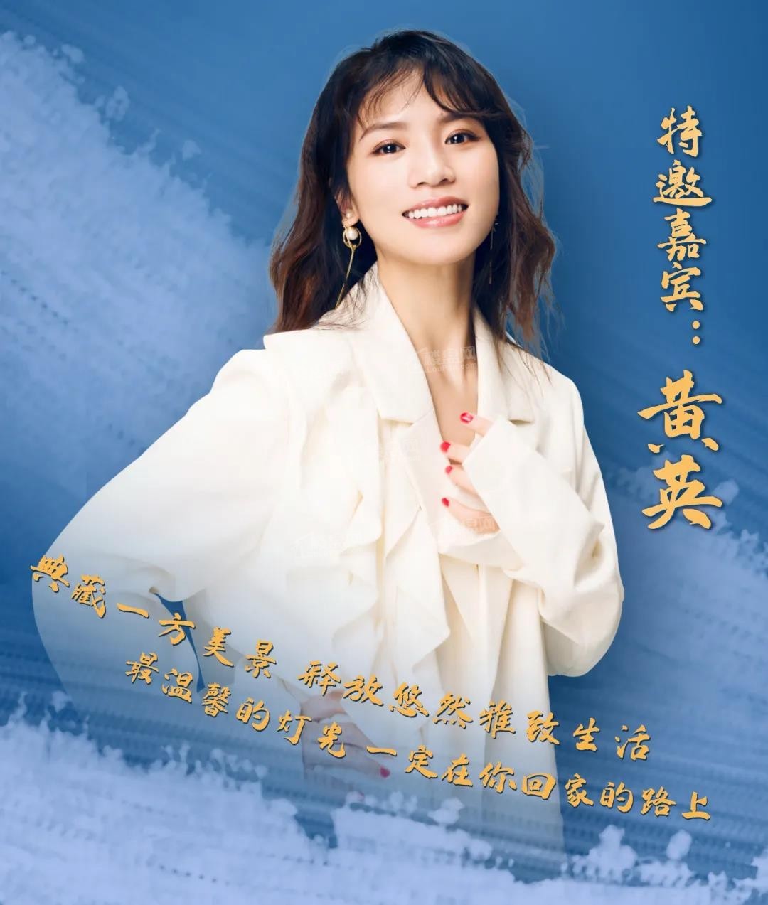 现场邀请:胡六六演唱曲目《浪人琵琶》,《后来遇见他》,《一字一句》