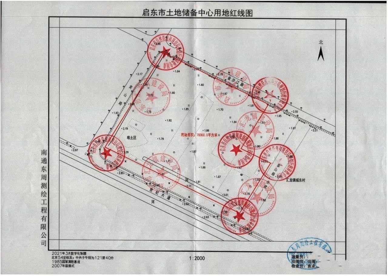 21004地块信息