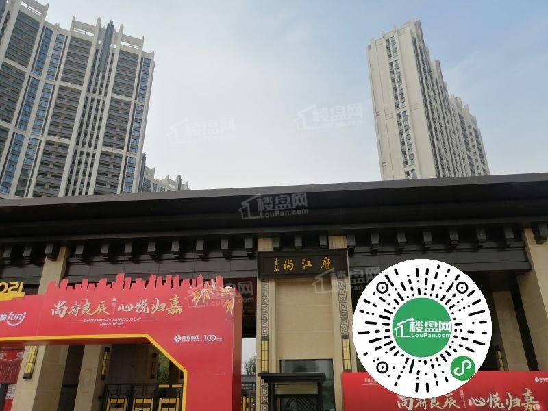 赣州嘉福尚江府交房怎么了?本着好奇心跑去现场看了下!