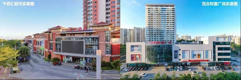 文昌碧桂园高隆湾房价多少钱一平项目怎么样