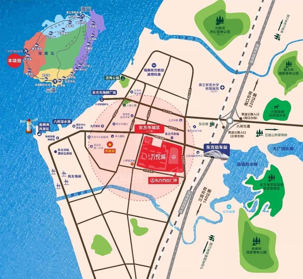 海南东方市最新房价是多少钱一平方?海南东方哪个小区好
