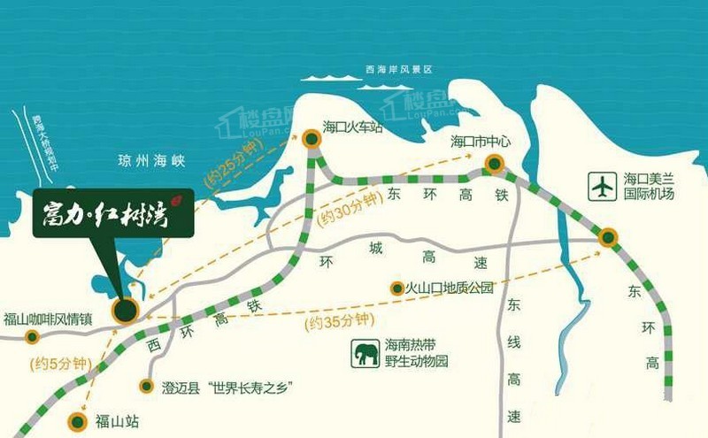 富力红树湾交通图2.jpg