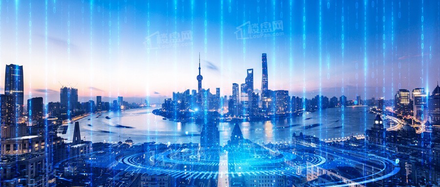 中卫购房政策解读与银行贷款买房指南